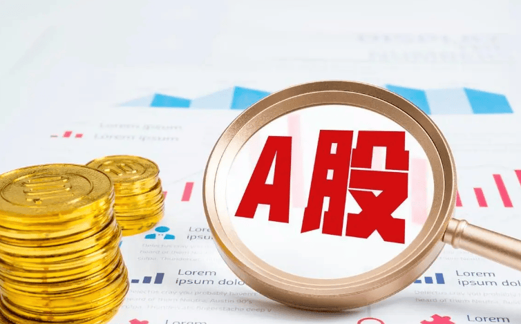 行情火热，国庆假期能够开户吗？怎么开户？股票开户流程是怎样的?一文看懂