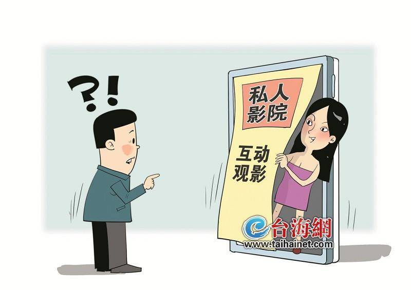 私人影院摆脱“暗黑剧”，需法治“导演”