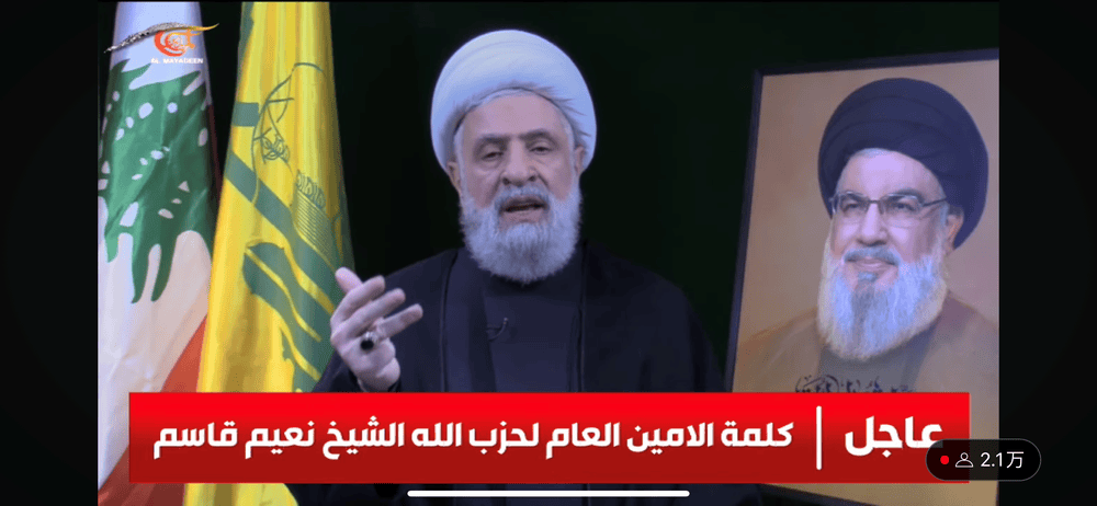 黎巴嫩真主党领导人:内塔尼亚胡最终目标是改变中东版图