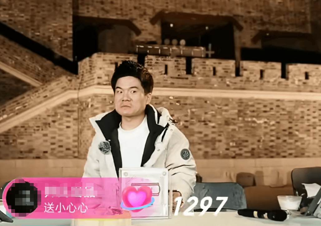 董宇辉紧急致歉:没有恶意,我见识短浅