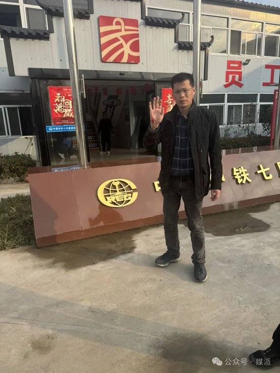 突发!新华社著名调查记者王文志、程子龙“合新铁路”追访被袭击受伤,手机被抢夺……