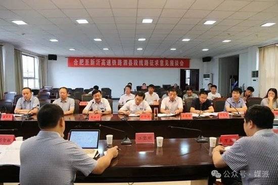 突发!新华社著名调查记者王文志、程子龙“合新铁路”追访被袭击受伤,手机被抢夺……