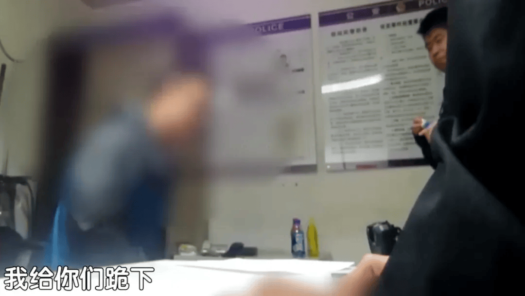 男子北京地铁内猥亵女乘客,被抓后下跪求原谅!警方:拘