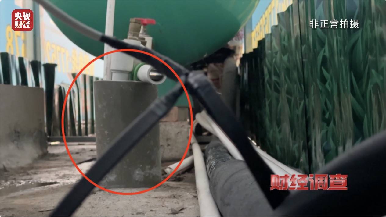 央视《财经调查》曝光洗车店背后猫腻!部分洗车场凿私井,逃缴水费→
