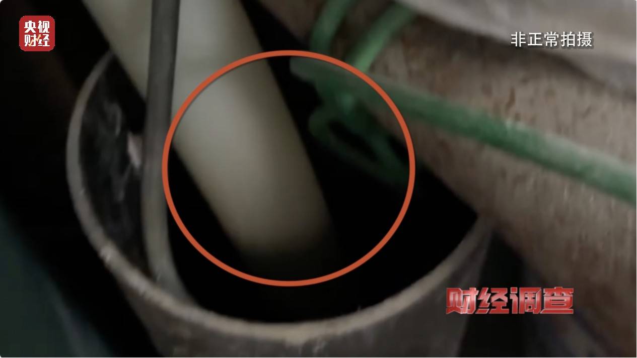 央视《财经调查》曝光洗车店背后猫腻!部分洗车场凿私井,逃缴水费→
