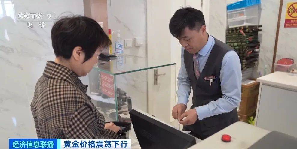 突然,价格暴跌!有人紧急抛售!深圳情况......