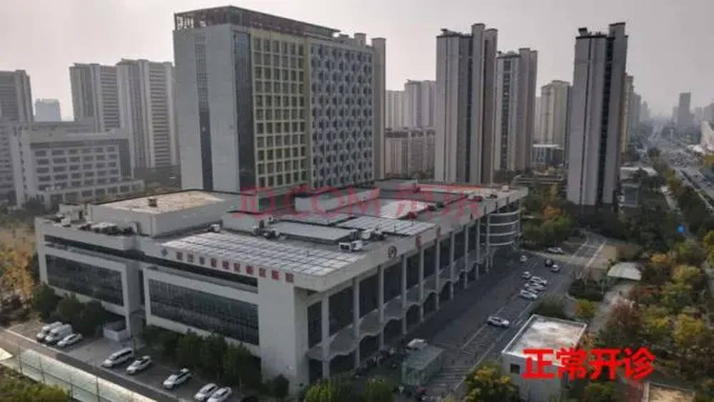 宿迁儿童医院被打包拍卖,民营医院为何破产了?