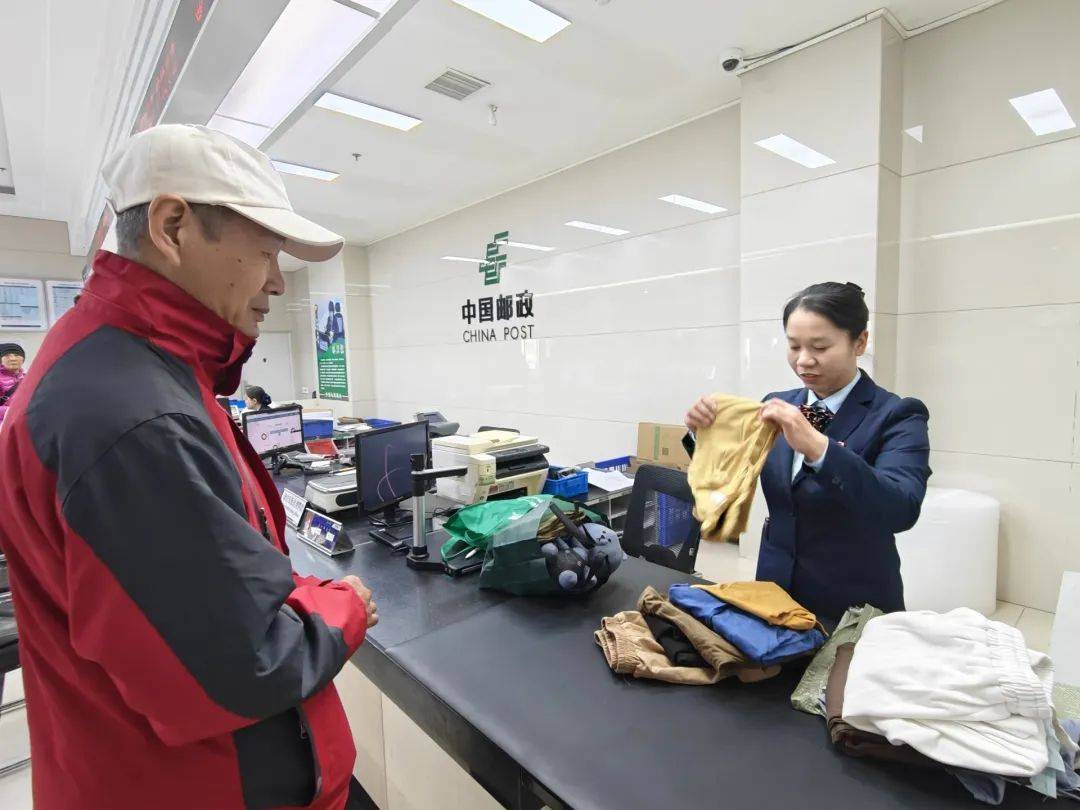 “3公斤能换一袋洗衣液”,北京邮政推出旧物回收业务!