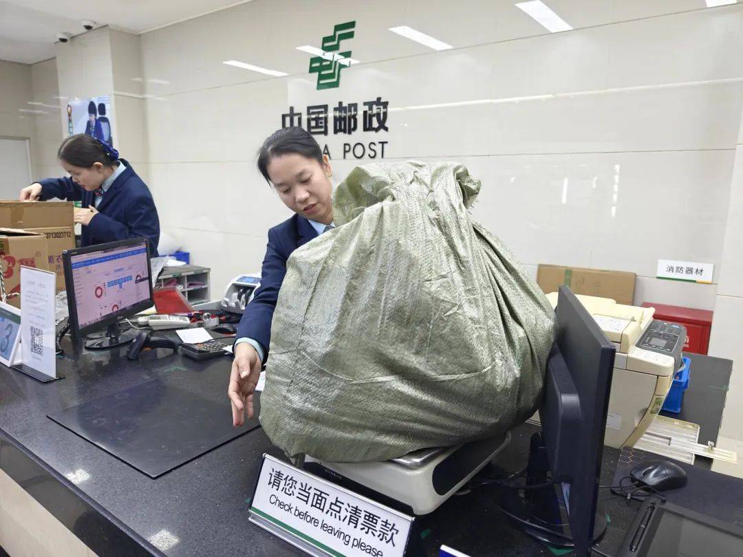 “3公斤能换一袋洗衣液”,北京邮政推出旧物回收业务!