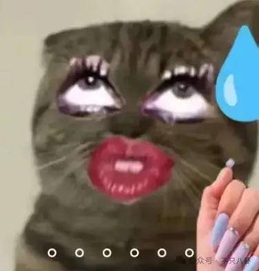 管有钱人叫少爷,嘲普通人没工作,现在的网红这么low吗?