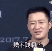 管有钱人叫少爷,嘲普通人没工作,现在的网红这么low吗?