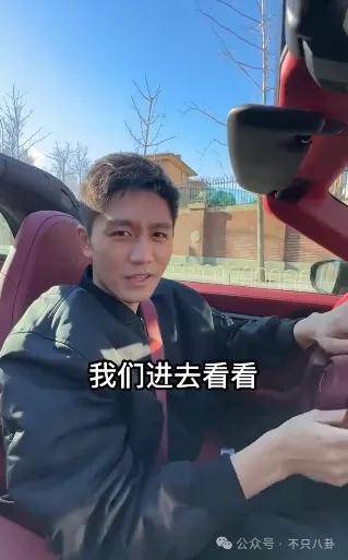 管有钱人叫少爷,嘲普通人没工作,现在的网红这么low吗?