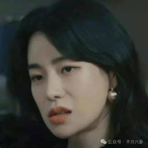 管有钱人叫少爷,嘲普通人没工作,现在的网红这么low吗?