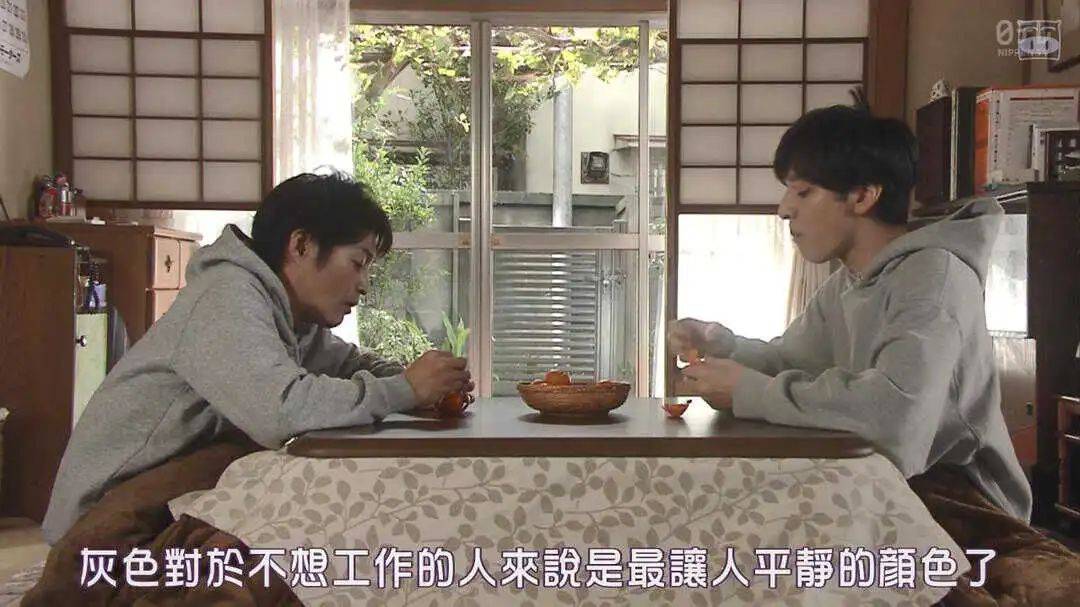 95后为了啃老，开始假装考公