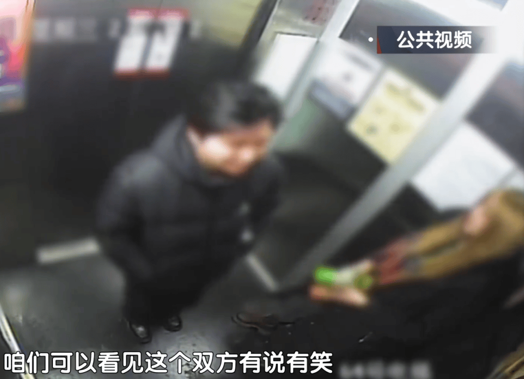 北京一男子约会3名女子,被灌醉转走17万!警方披露