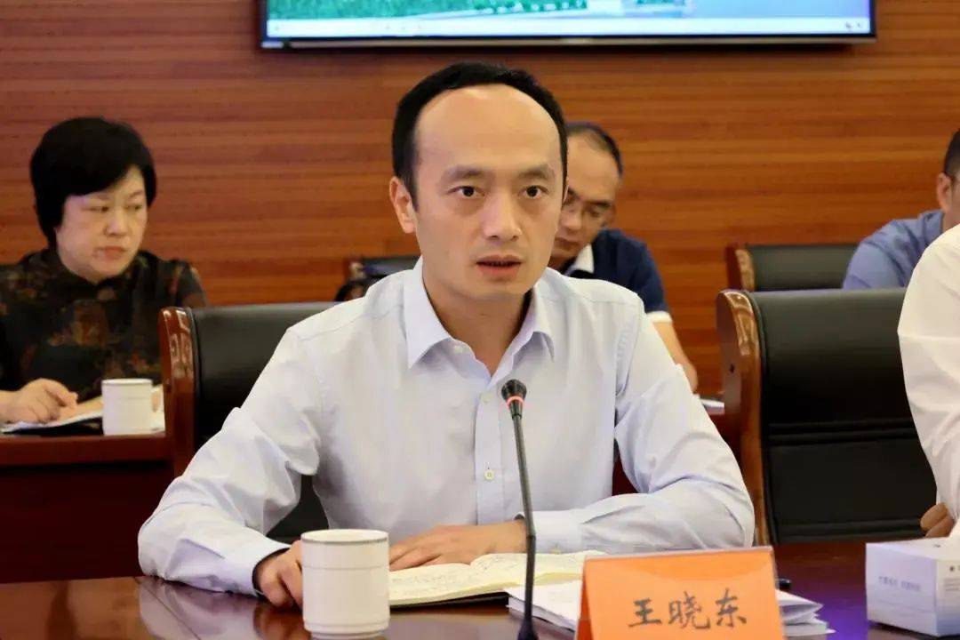 王晓东任苏州市相城区代理区长