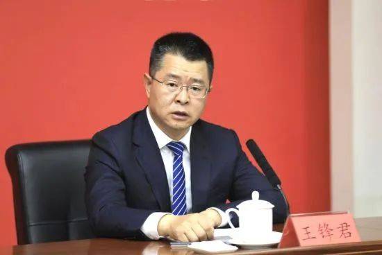 成都市领导有调整