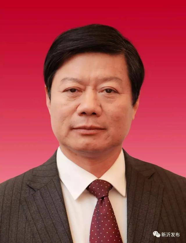 江苏一市政协秘书长,被查