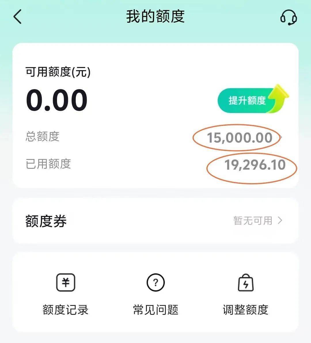 上海阿姨掏空8万元,还向女儿借15万元!竟有人上门拿现金→