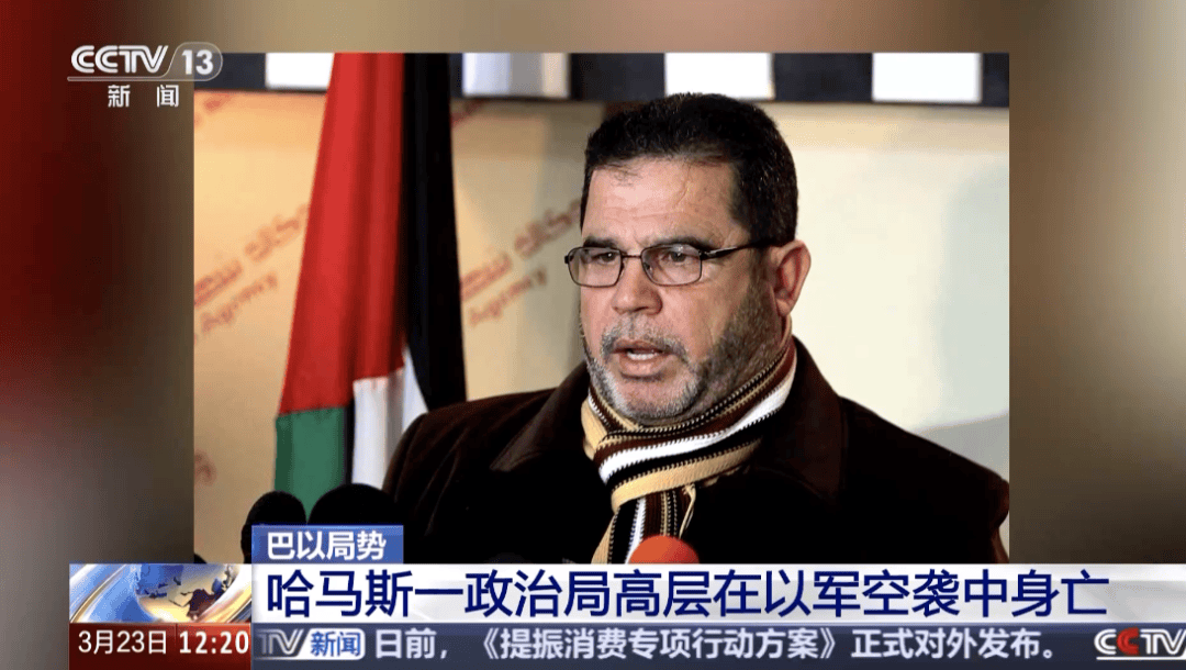 突发!美国宣布摧毁胡塞武装总部,成功打击其关键领导层!加沙政府新领导人被以军炸死,上任仅5天!哈马斯高官夫妇被打死