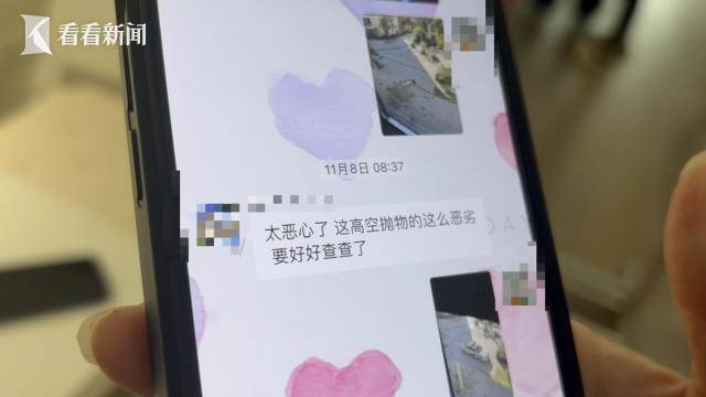 热闻|孩子从楼上抛下湿纸团，家长赔了7000元！高空抛物应承担哪些法律责任？