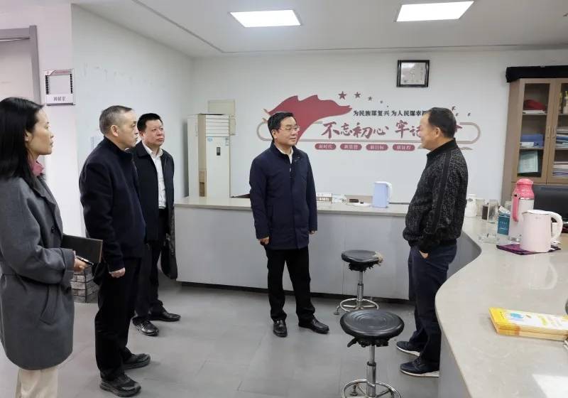 浙江绍兴市委书记在街道办逐层检查:有的办公室门开着但无人
