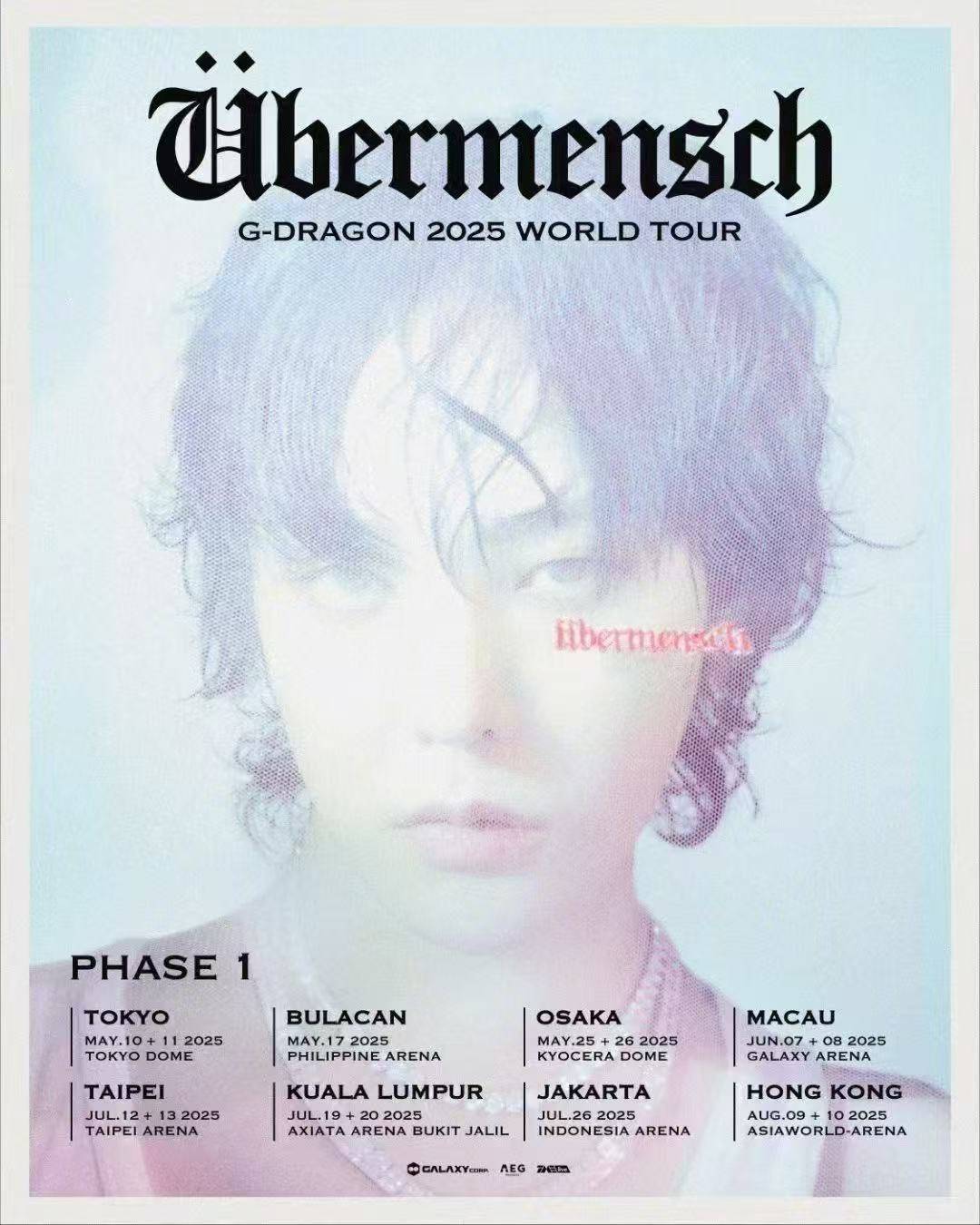 权志龙世界巡演首站落幕 时隔八年再开个人演唱会