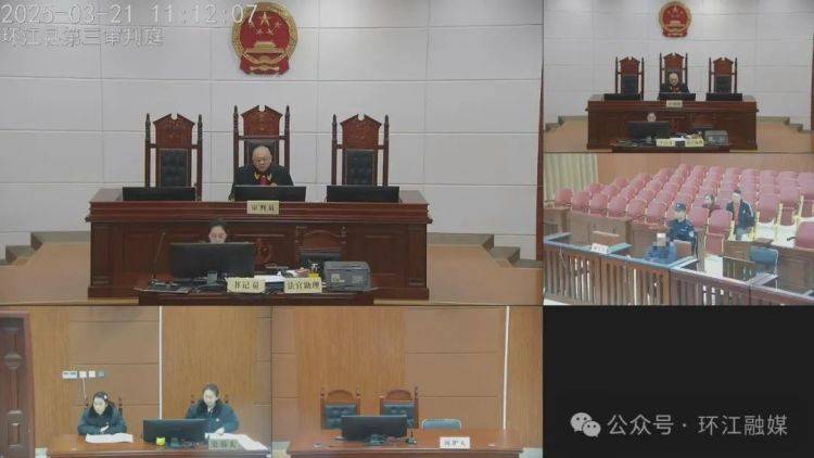 追究刑事责任！河池、桂林两起森林火灾均因祭祀引发