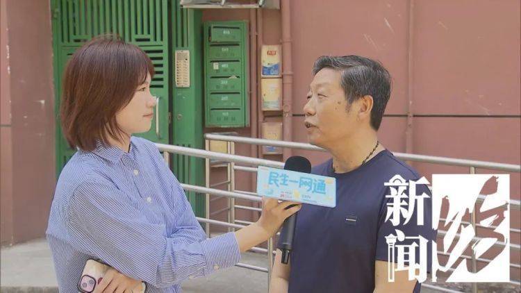 被折磨到崩溃!上海一九旬老太每天定时“输出”,邻居被迫“魔法打魔法”