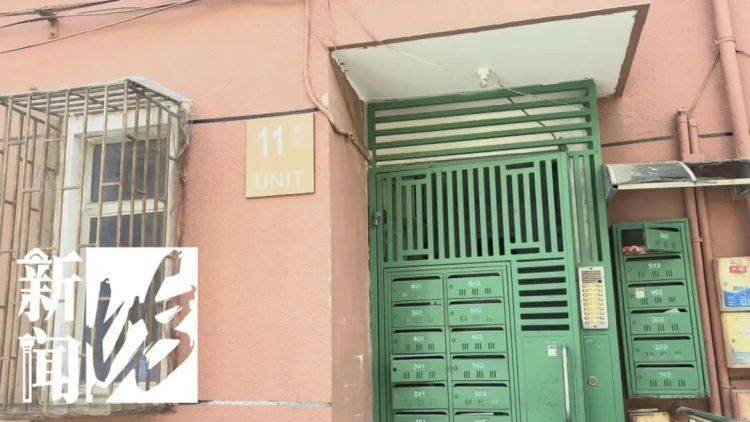 被折磨到崩溃!上海一九旬老太每天定时“输出”,邻居被迫“魔法打魔法”