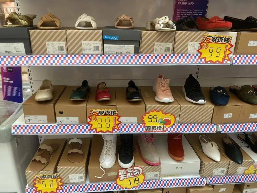 “1800元的出口商品219元拿下”！上海人假期疯狂“捡漏”，这里外贸好东西都卖爆了，新品还将接力上市