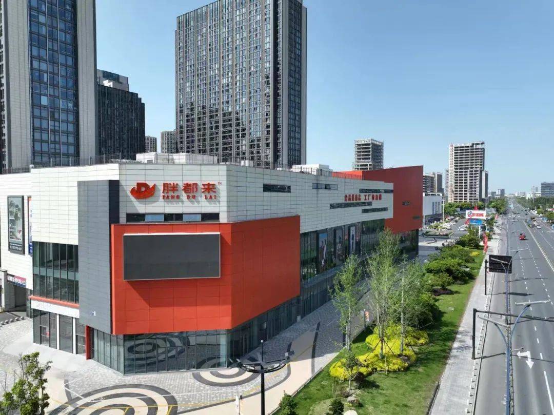 除了“胖都来”,还有“胖南来”“胖西来”……到底算不算侵权?