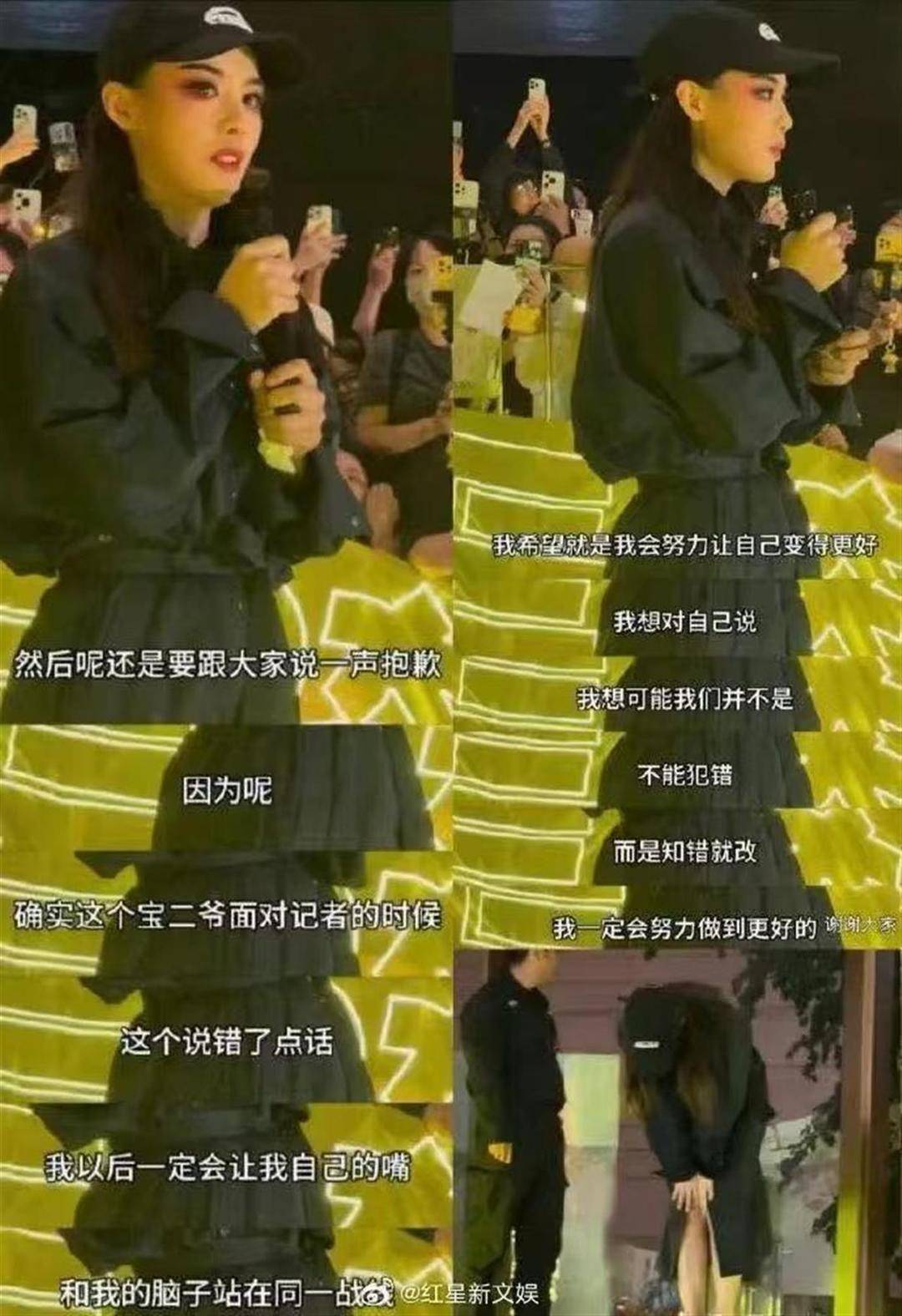 陈丽君致歉网暴仍铺天盖地，南大教授苗怀明：我只是做了我该做的