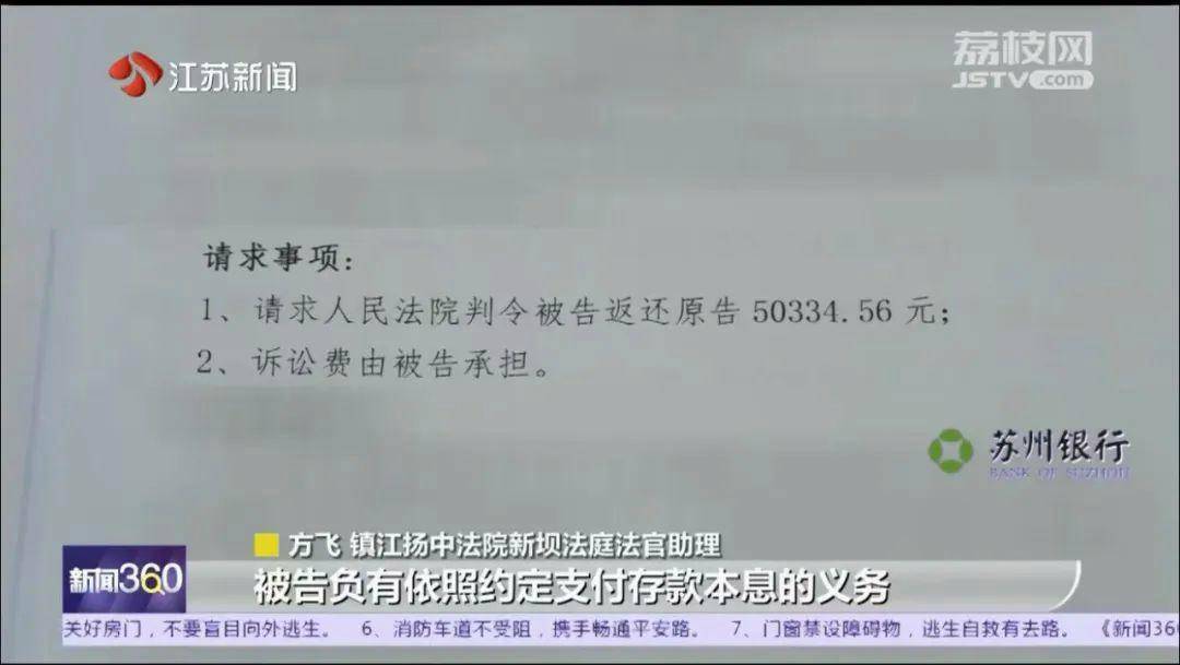 为证明我爸是我爸,我将奶奶告上法庭