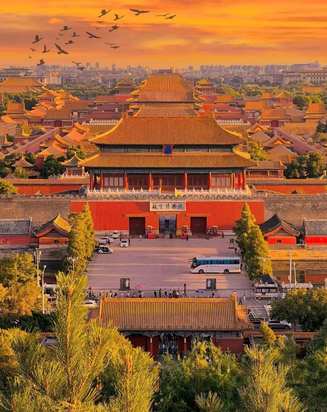 上海囡囡:去了一趟北京,忍不住想说说,北京给我的4个印象