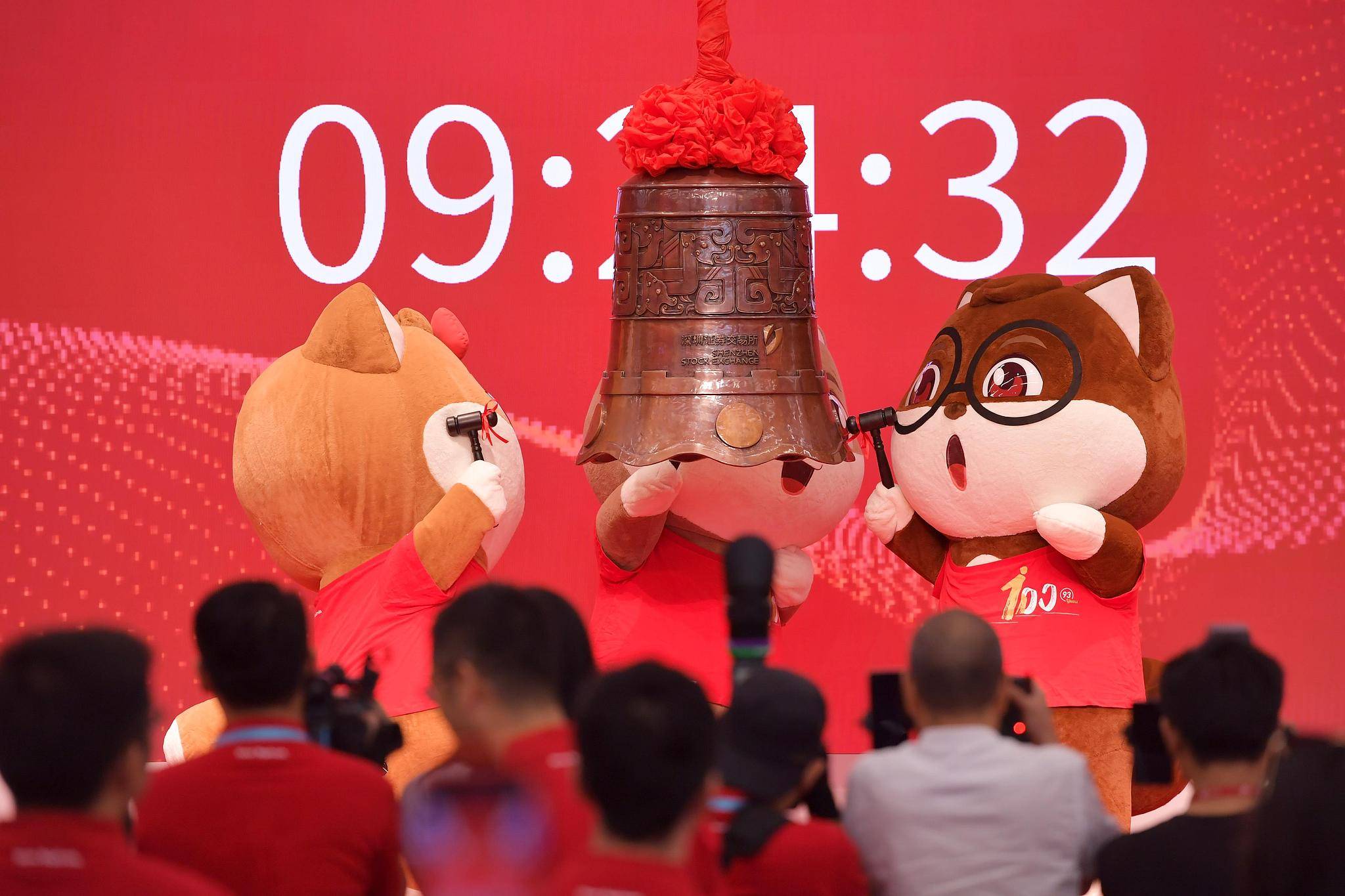 一年入账106亿,安徽前首富带芜湖公司二次冲上市