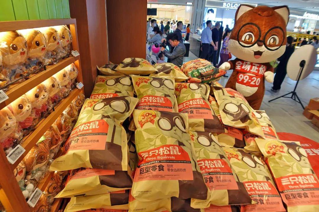 一年入账106亿,安徽前首富带芜湖公司二次冲上市