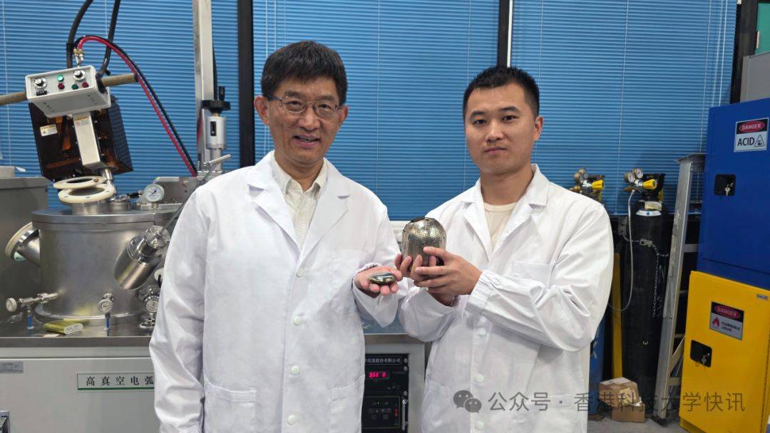 香港科技大学成功研制出新型弹性合金，温度变化达普通金属20倍