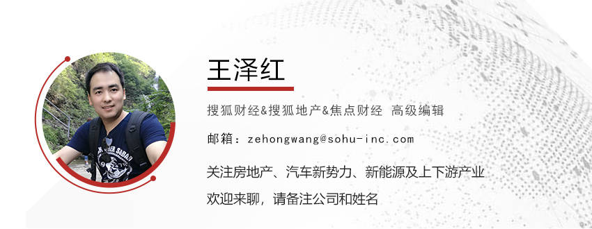 “感觉青春喂了狗,亏了150万!” 中海南京三楼盘六折抛售,老业主堵门防中介看房