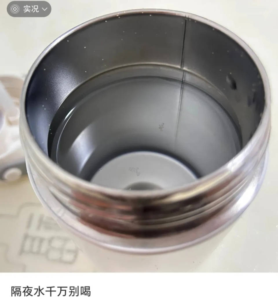 女子喝了隔夜水里的蚊子卵!专家:没事