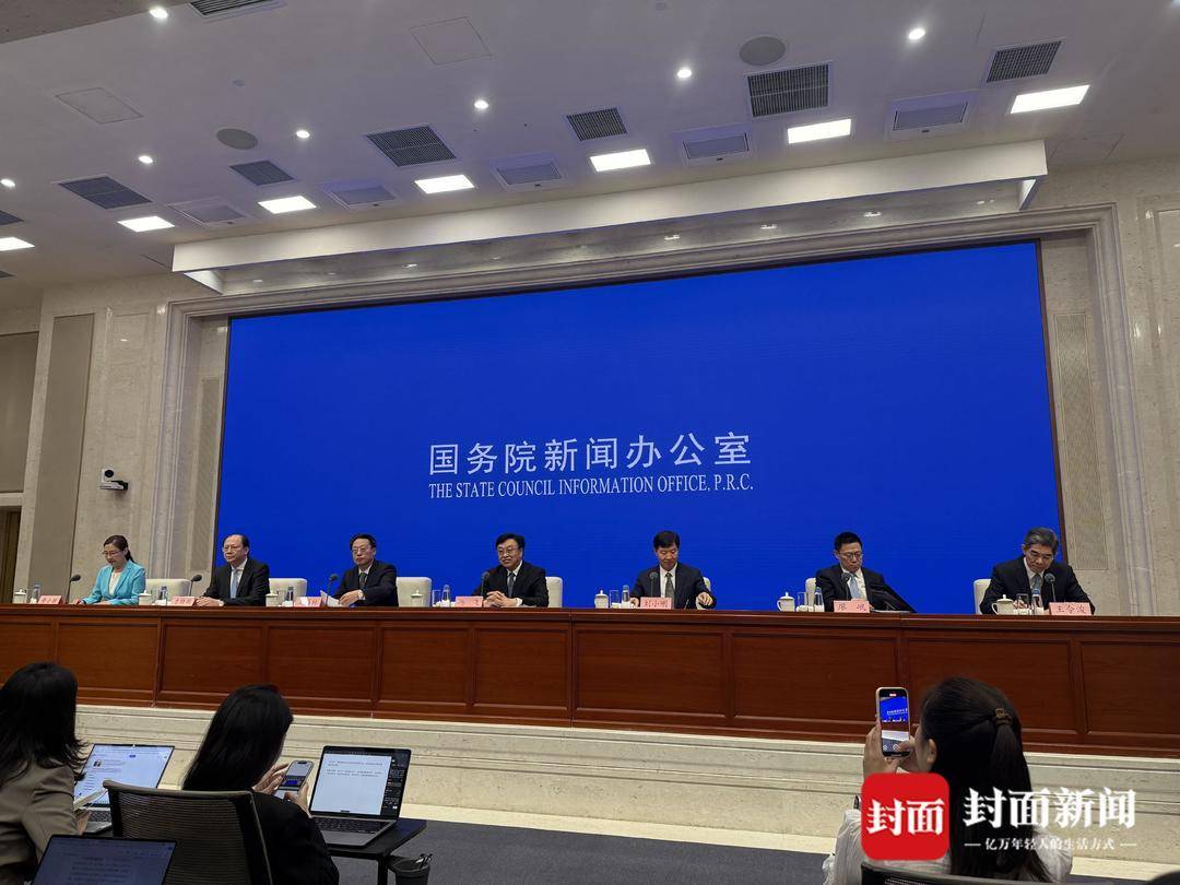 海南封关后需要办“通行证”吗?国家发展改革委回应