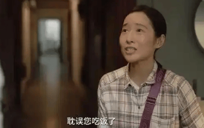 57岁阿姨北京做家政 十年工作攒下百万巨款