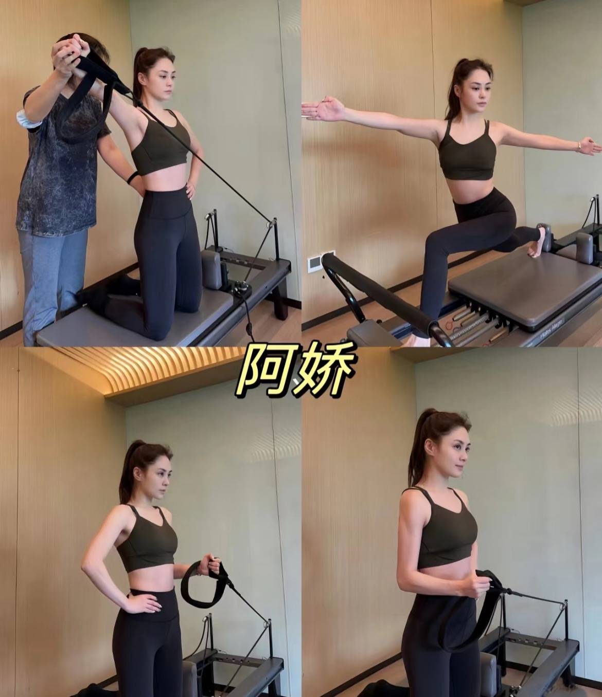 从“白幼瘦”到“气血感”，审美标准终于“健康”了？