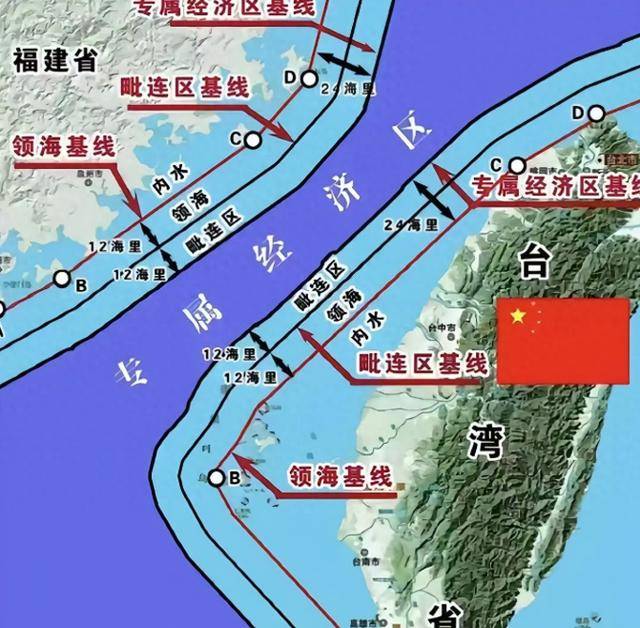 民进党大败之际,4国不许中方收台?解放军有大动作,一个都没放过