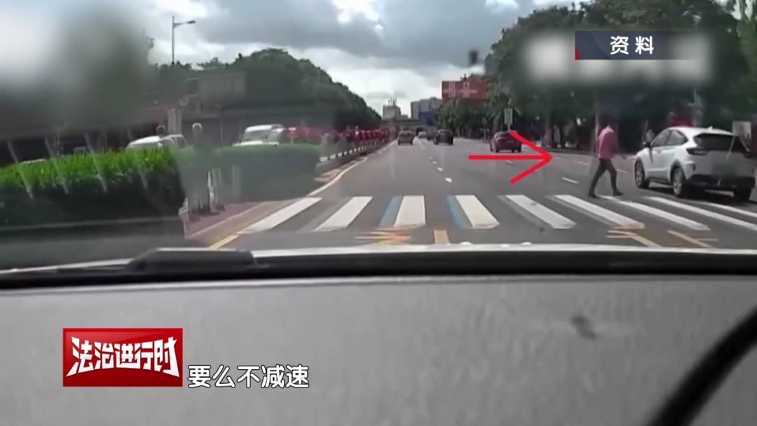 北京警方刑拘3人:伪造事故现场28次