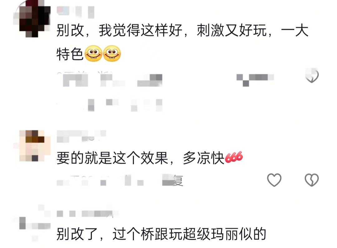 “路过的都没放过！”吉林延吉一喷泉转向喷向人行道，当地：已恢复，是程序设定问题