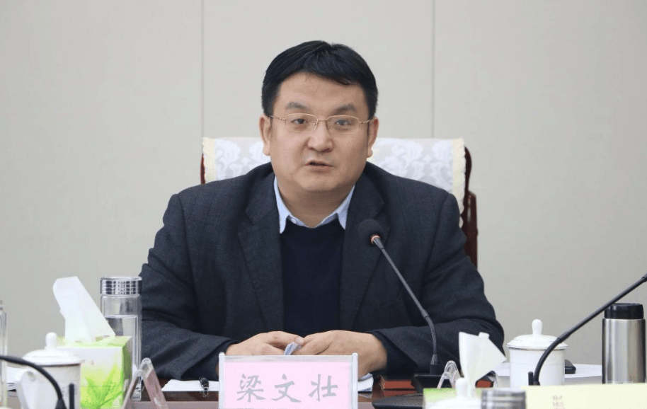 山西密集调整县委书记