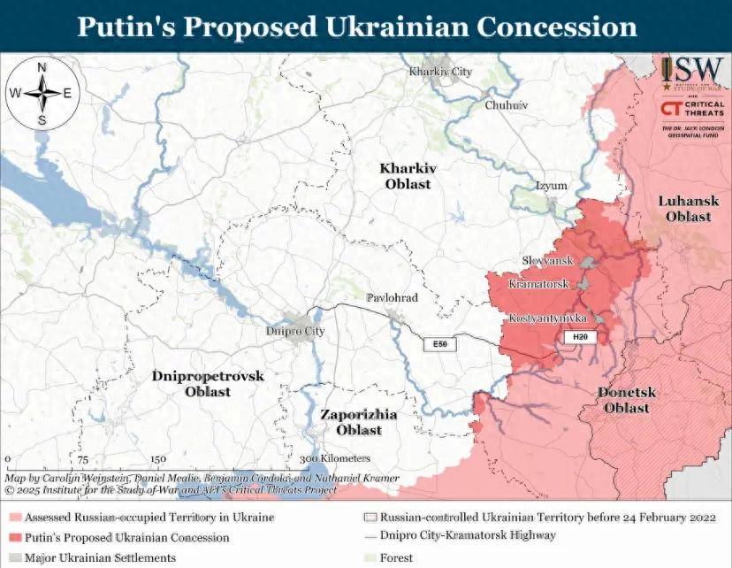 美国智库警告：若普京夺取顿巴斯，乌军最终防线可能将直接瓦解