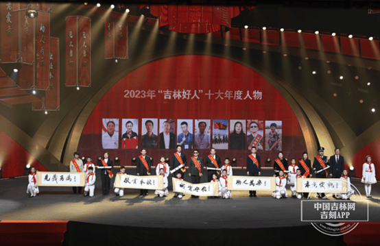 “炒菜多放父亲爱吃的辣椒”,这样的好人评选有何意义