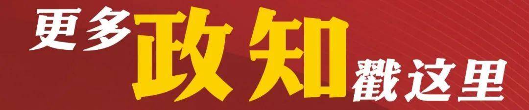 人民日报曝光后,山西长治市立刻安排部署推进问题整改,对相关人员严肃处理